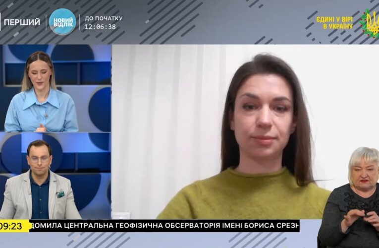 Ілона Катушинська про декларування військовослужбовців для Суспільне.Новини