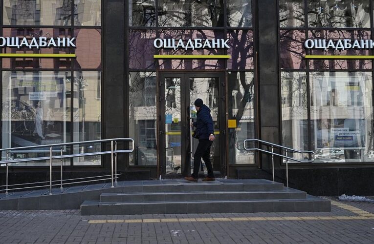 Ощадбанк ініціював новий арбітраж проти Росії