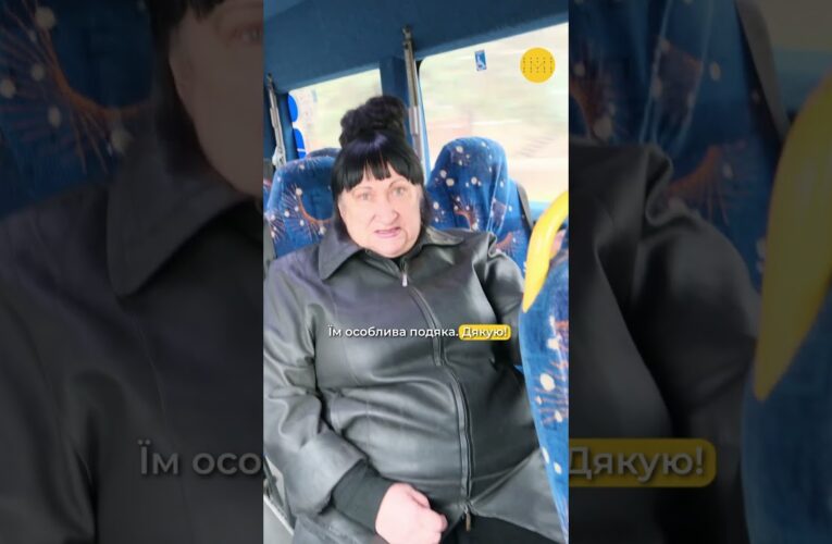 Так працює соціальний транспорт у Краматорську #Благодійність #ЛюдиДобрі