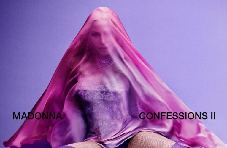 Перший за сім років: Мадонна анонсувала новий альбом