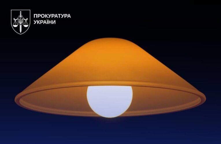 Підприємець платив за світло для ТРЦ за тарифами житлового будинку
