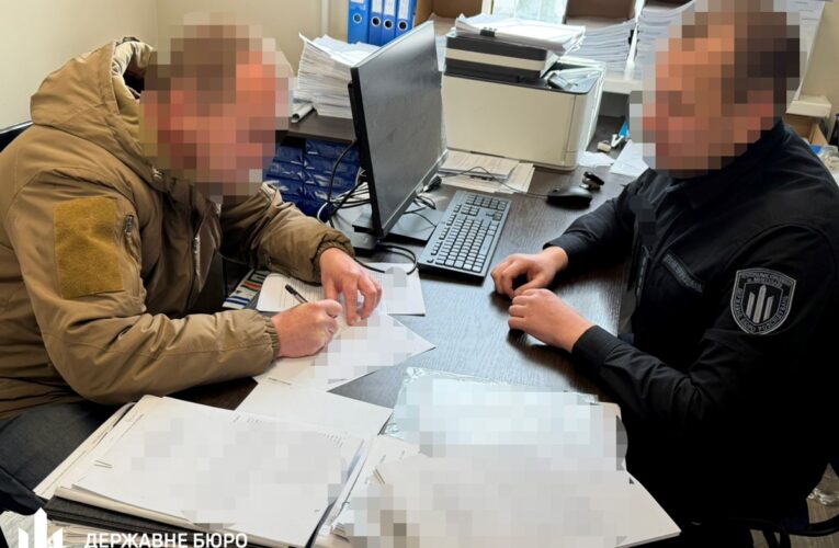 Посадовців ТЦК викрили на схемі для “ухилянтів”