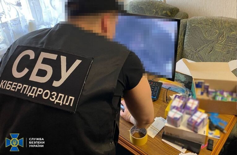 Поширювала фейки про Україну:викрито ботоферму на 20 тисяч акаунтів