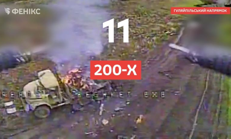 Прикордонник одним дроном ліквідував 11 росіян