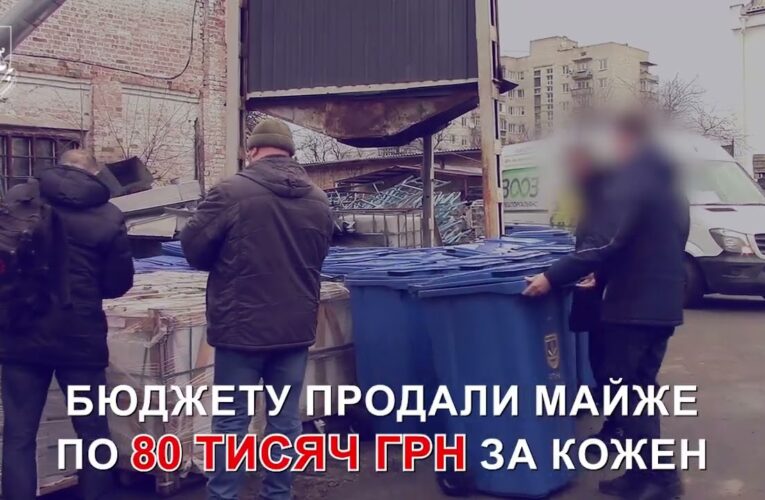 В Ірпіні прокуратура викрила заробіток на могильних хрестах загиблих захисників