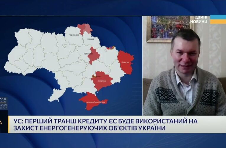 Світова економіка: нафта, санкції і допомога Україні | Іван Ус