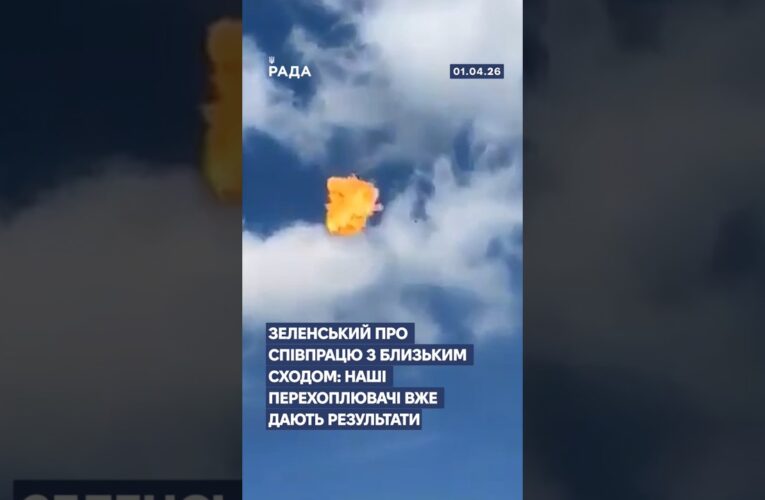 🗓️ 01.04.2026🌙 Вечірні новини🔴 1498-ий день війни