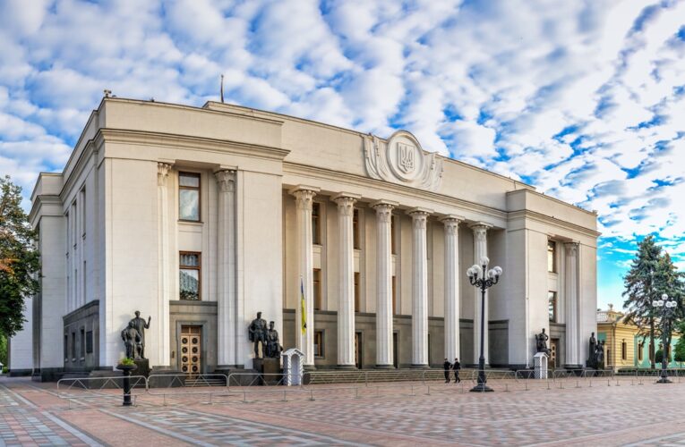 Рада ратифікувала угоду про Компенсаційну комісію