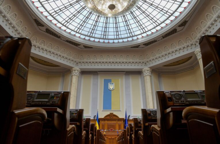 Рада закликала міжнародну спільноту посилити ядерну безпеку