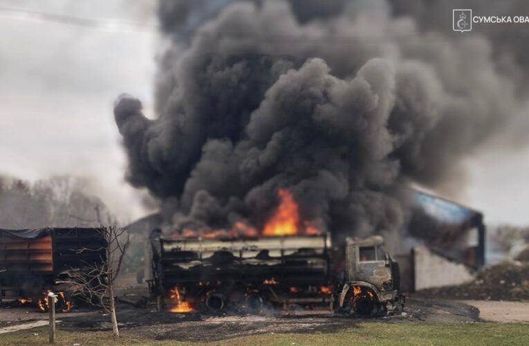 РФ атакували підприємство на Сумщині, є постраждалі