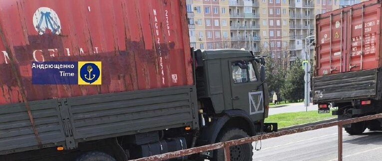 Росія доставляє “таємничі” контейнери з Ростова до Бердянська – Андрющенко