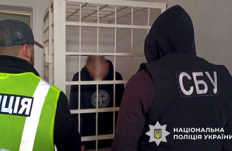Росія готувала вбивство Героя України – СБУ