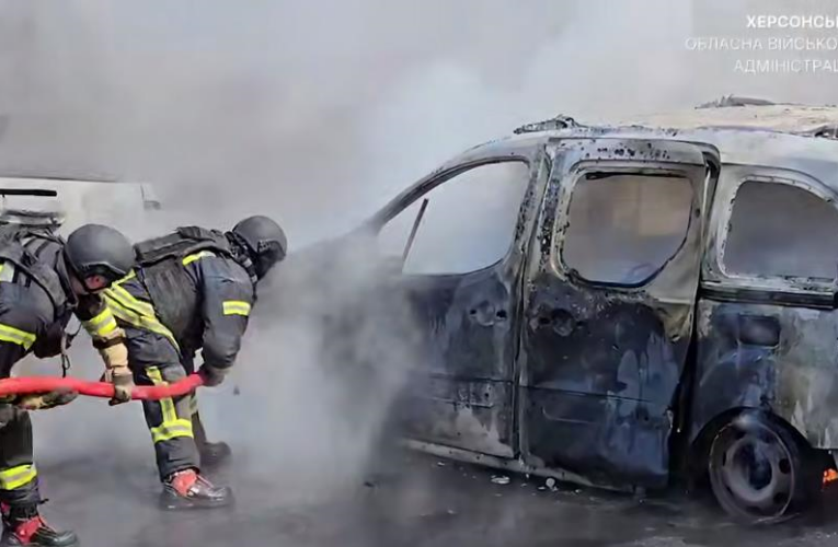 Росіяни атакували Херсон дронами: є загиблий та поранені