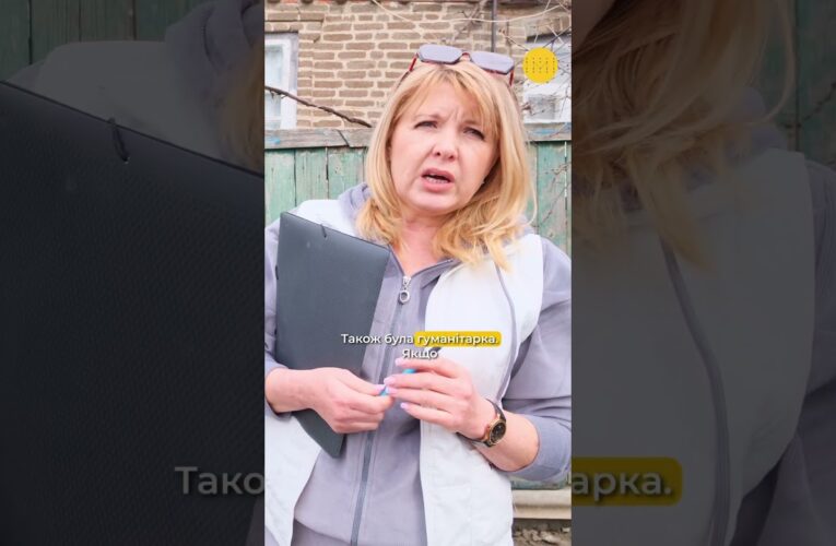 Під звуки «Чуйки»: турбота на межі