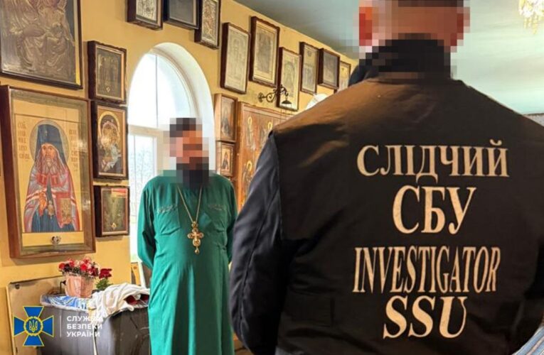 СБУ викрила проросійських агітаторів, серед яких архімандрит УПЦ МП