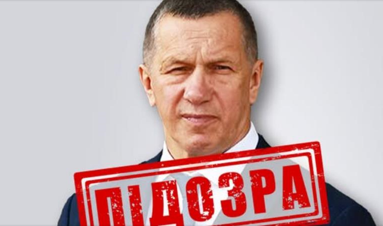 СБУ заочно повідомила про підозру заступнику голови уряду РФ