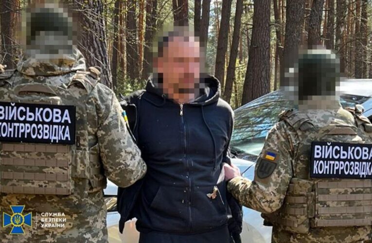 Серед прикордонників викрили “крота” ГРУ