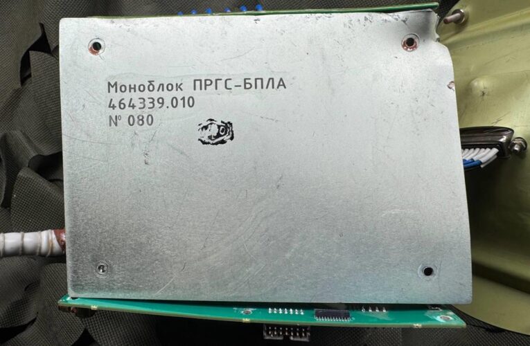 “Шахеди” РФ почали вибухати через деякий час після падіння – Флеш