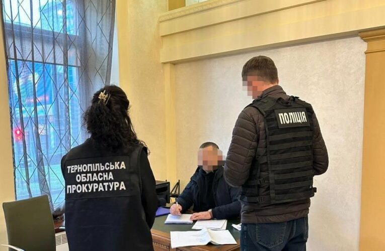 Шкоди на 29 млн: розслідують у Тернополі розслідують незаконне будівництво