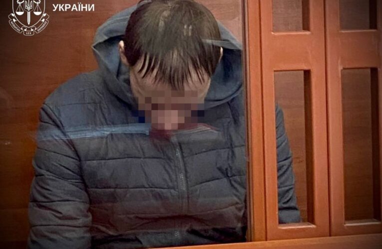 Систематично ґвалтував 8-річну племінницю: житель Київщини отримав довічне