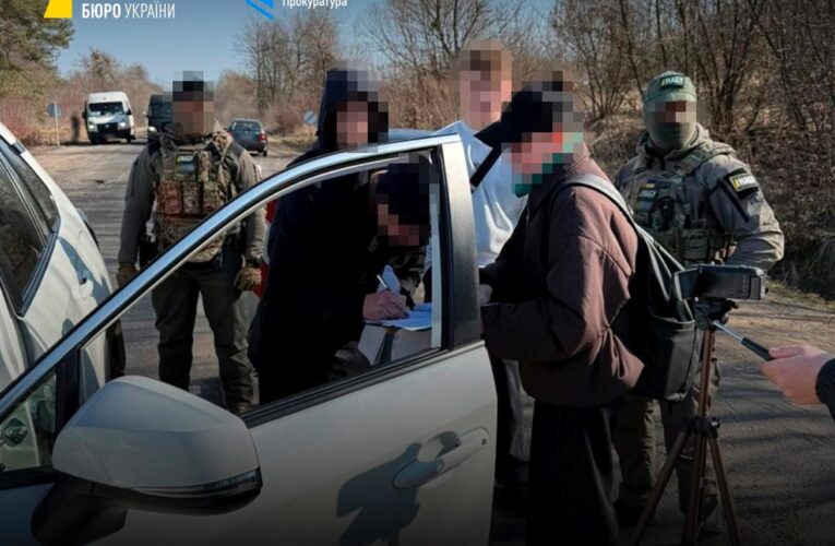 Суддю з Луганщини відсторонили через підозру у корупції