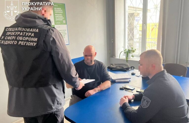 Судитимуть підполковника у справі про фіктивні “бойові” на 4,6 млн грн