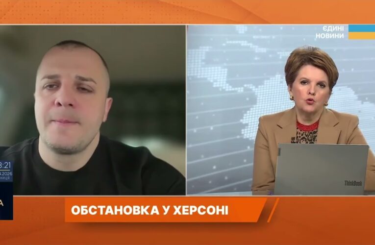 Херсон під атаками дронів і дистанційним мінуванням: що відбувається | Ярослав Шанько