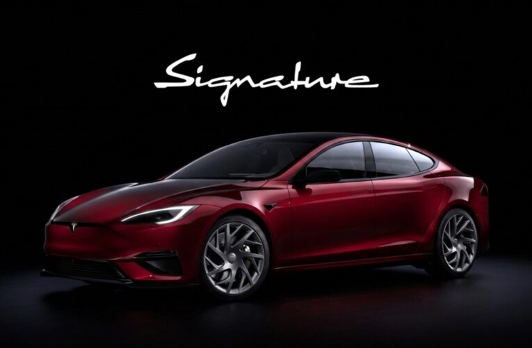 Tesla випускає прощальну серію Model S і Model X