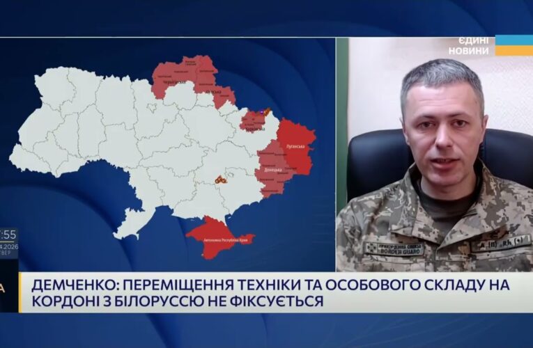 Кордон під контролем: що відбувається на півночі | Андрій Демченко
