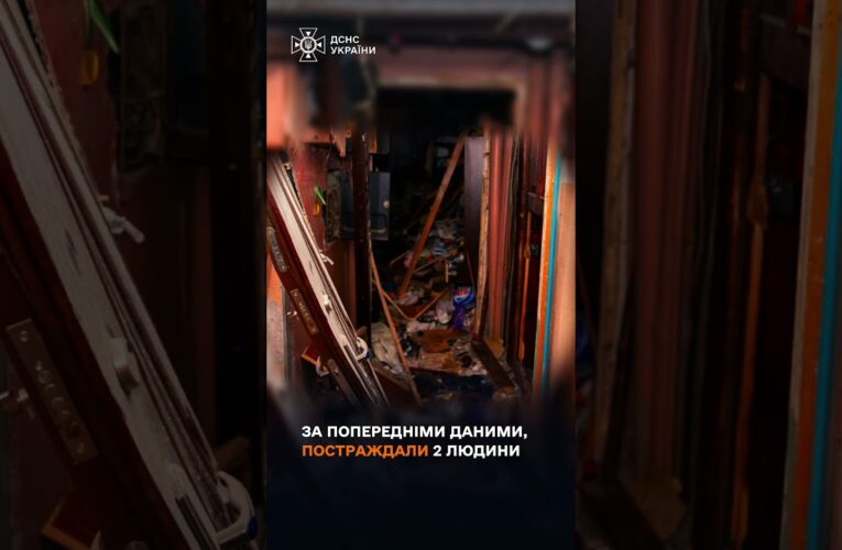 Харків: росія завдала удару БпЛА по Шевченківському району