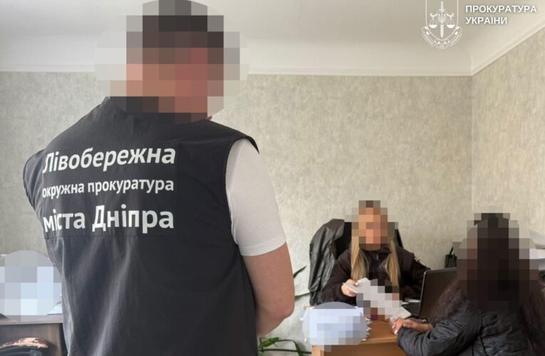 У Дніпрі бухгалтерка перерахувала шахраям 12 млн бюджетних коштів