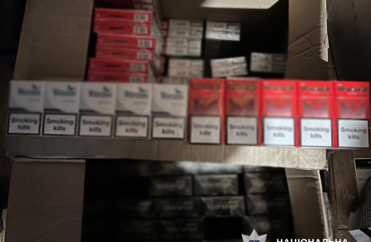 У Херсоні викрили підпільний тютюновий цех