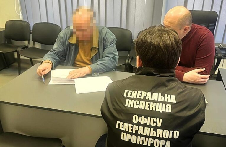 У Києві викрили забудову земель НАН