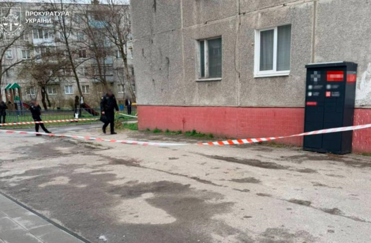 У Львові затримали нападника, який вбив військового ТЦК