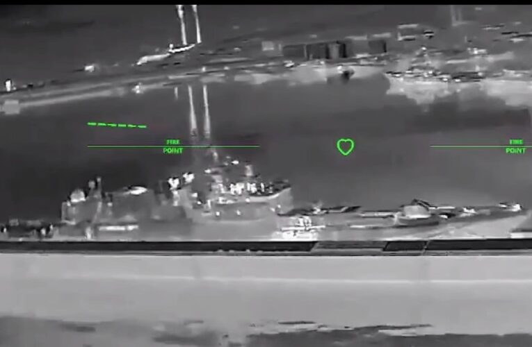 У Новоросійську уражено ракетний фрегат – Мадяр