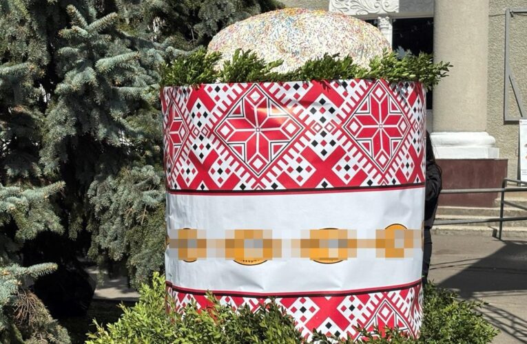 У Нововолинську до Великодня спекли 200-кілограмову паску