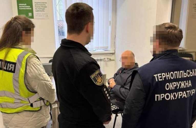 У Тернополі чоловіка підозрюють у зґвалтуванні хлопчика