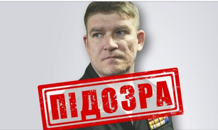 Удар по Придніпровській ТЕС: заочно повідомлено про підозру адміралу РФ