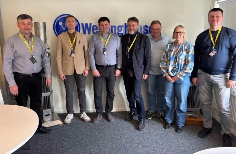 Україна розширює співпрацю з Westinghouse – ЗМІ