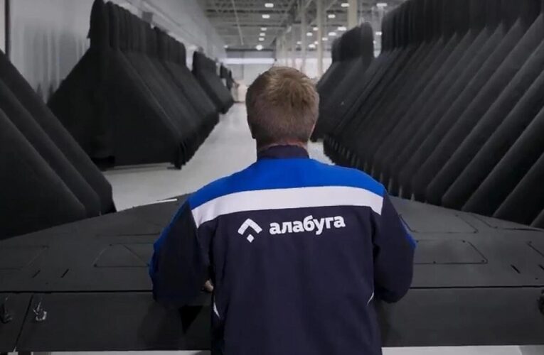 Україна звернулась до YouTube через рекламу центру дронів в РФ