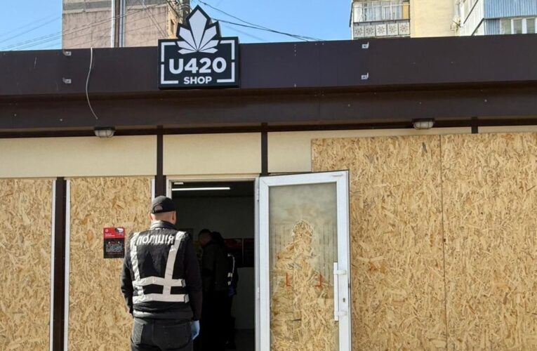В мережі магазинів U420 проводять обшуки