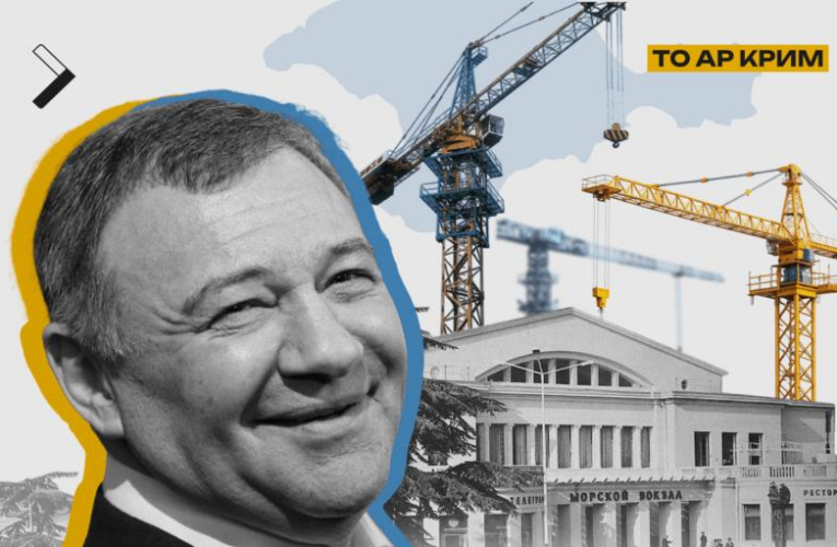 В окупованій Ялті стартує забудова морського порту