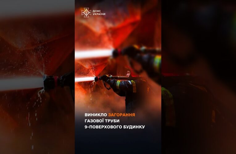 Одещина: росія атакувала цивільну інфраструктуру