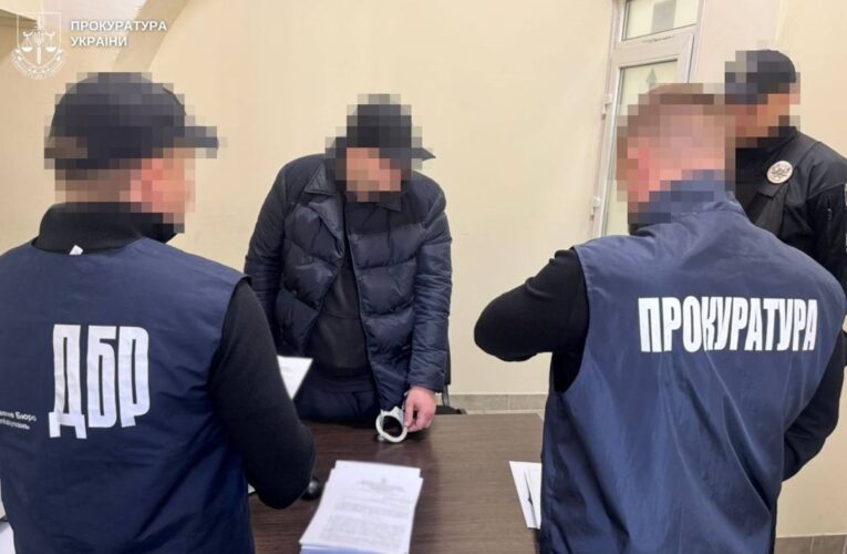 Вбивство військового ТЦК: митник отримав підозру