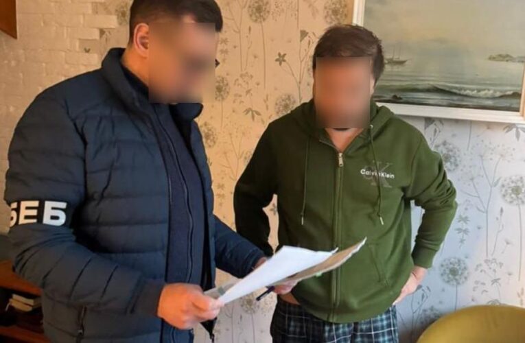 Викрито масштабну схему в Укргазвидобуванні