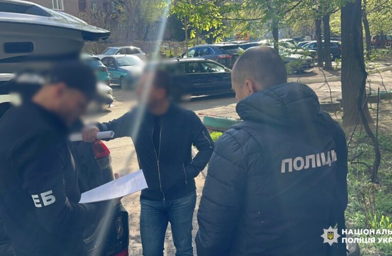 Викрито розкрадання 5,6 млн на закупівлі РЕБ