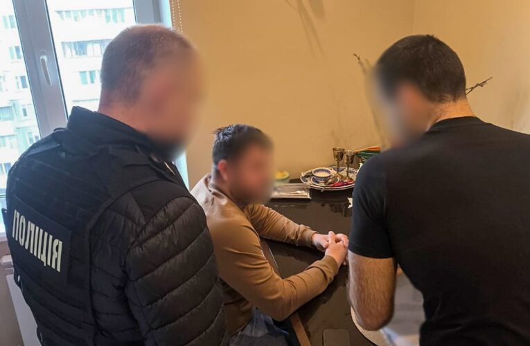 Викрито схему привласнення 6 млн грн, виділених на гуманітарне розмінування