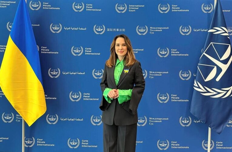 Визначено кандидатів на посаду судді МКС від України – ОП