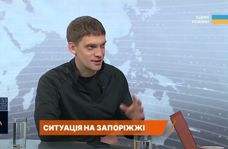 Ситуація на Запоріжжі: головне з прифронтових територій | Іван Федоров