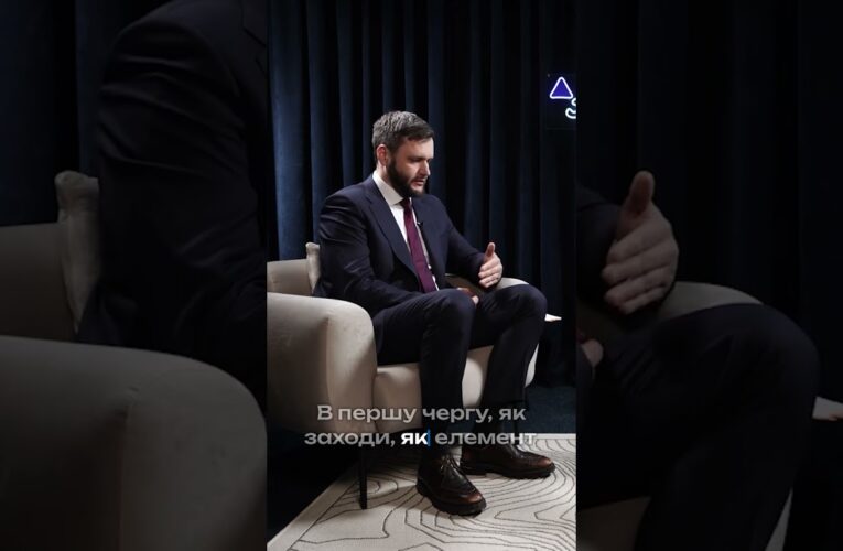 Можливості інструменту POLITDATA 2.0